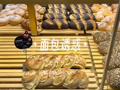 -原麦山丘(金地店)