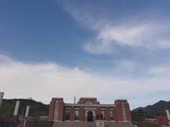 -照金红色旅游名镇