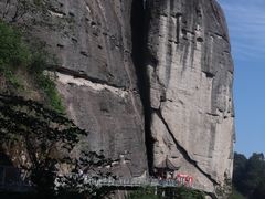 -崀山风景名胜区