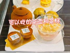 -北京朝阳悠唐皇冠假日酒店