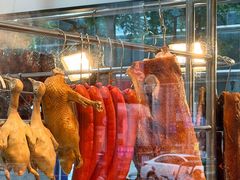 -香港新发烧腊茶餐厅(书城店)