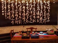 -新天世纪中餐厅