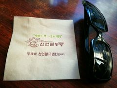 -神仙雪浓汤(明洞店)