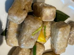 香酥福鼎芋頭-四道菜·福建菜馆(新街口金鹰店)