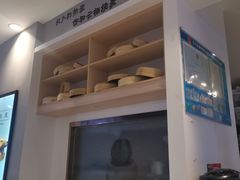 -巧燕坊一笼一蒸(庆春广场地铁站店)
