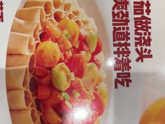 -西贝(南开大悦城店)