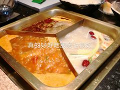 -王家渡火锅店(怀柔迎宾北路店)