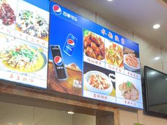 -水韵·渔家臻品私房菜(中庙店)