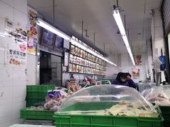 -宫廷糕点铺(蜀汉路店)