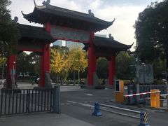 -四川大学(望江校区)
