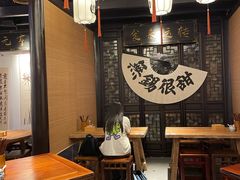 -贡梅老面馆·蟹粉面·无锡特色小吃(南长街主推店)