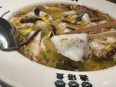 -渔语鱼新川菜Bistro(万象天地店)