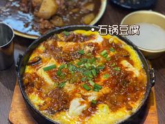 -妈妈手(山大总店)