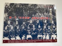 -四川大学(华西校区)