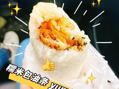 -殷姐糯米包油条