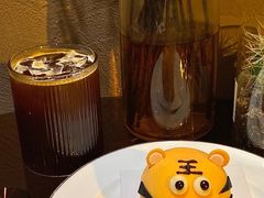 -Fridi Patisserie Cafe