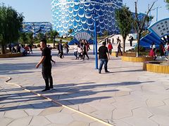 -华夏文旅海洋公园