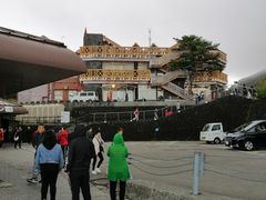 -富士山吉田線五合目