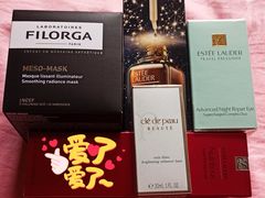 -日上免税店