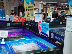 -盒马鲜生(岭南新世界店)