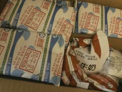 -天津海河华北乳品有限公司