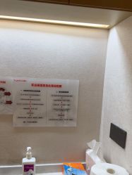 -广东韩妃整形外科医院