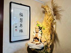 -福慧慈缘素食餐厅(王府井店)