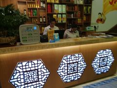 -川娃子(万塘汇店)
