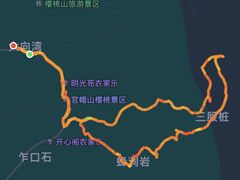 -樱桃山旅游景区
