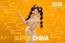 -欧诺家印记儿童摄影旗舰店
