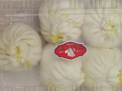 咖喱包-白玉兰食品(中山公园龙之梦店)