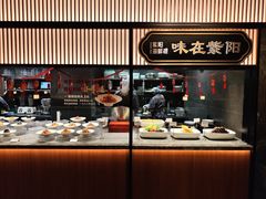 -紫阳海鲜楼·传承闽味(长乐路总店)