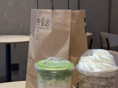 -星巴克臻选(深圳万象天地旗舰店)