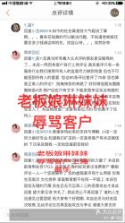 -Rena nail 美甲美睫私人定制