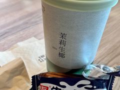 -阿嬷手作(成都万象城店)