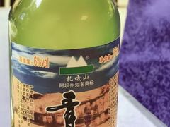-乳仔牛牦牛汤锅 烤羊排(松潘古城店)