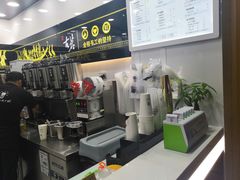 -古茗(同安区丁字街店)