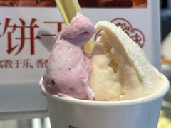 -陕拾叁-西安糕点(北院门创始店)