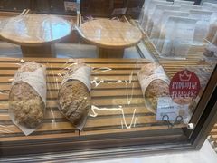 -BROAD面包路·欧式面包(龙湖时代C馆店)