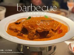 -狮拾久·现代新加坡料理(壹方城店)