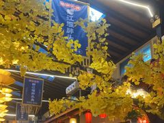 -老灶房-四川土菜(铁牛广场店)