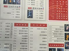 -捷信牛奶甜品世家(五道口店)
