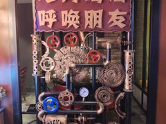 -·缸桶屋·韩式牛肋条自助烤肉(西湖D11店)