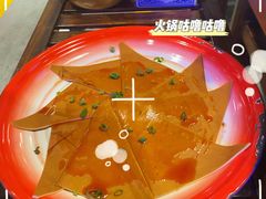 -萍姐火锅·公路夜市(打浦桥日月光店)