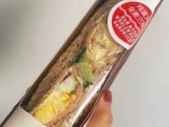 鸡蛋火腿全麦三明治-COSTA COFFEE(西直门店)