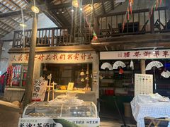 -東茅街茶馆