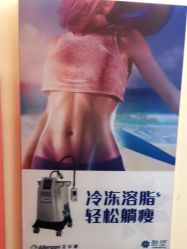 -深圳美莱医疗美容医院