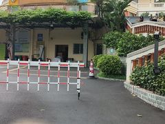 -盆满钵满·国家非遗传承(云台店)