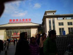 -西安市儿童医院门诊