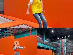 -极限PLAY运动娱乐新世界·团建派对潮玩休闲馆·室内蹦极高空游乐园